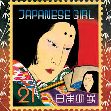 Yano Akiko - Japanese Girl in the group OUR PICKS / Weekly Releases / Week 13 / CD Week 13 / POP /  ROCK at Bengans Skivbutik AB (3514971)