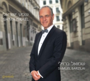 Various - Sh‘Ma Israel in the group Externt_Lager /  at Bengans Skivbutik AB (3524460)