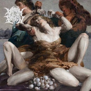 Venom Prison - Samsara in the group OUR PICKS / Album Of The Year 2019 / Årsbästa 2019 Metal Hammer at Bengans Skivbutik AB (3530591)