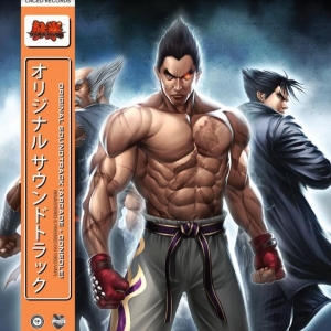 Capcom Sound Team - Resident Evil in the group OTHER /  /  at Bengans Skivbutik AB (3530724)