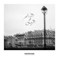 Nightwatchers - La Paix Ou Le Sable Cd in the group OTHER / -Start CD at Bengans Skivbutik AB (3530939)