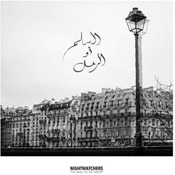 Nightwatchers - La Paix Ou Le Sable Cd in the group CD / Rock at Bengans Skivbutik AB (3530939)