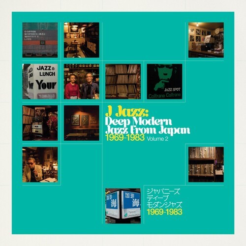 Various Artists - J Jazz - Deep Modern Jazz 1969-83 V in the group CD / Jazz/Blues at Bengans Skivbutik AB (3548638)