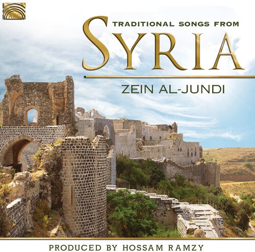 Zein Al-Jundi - Traditional Songs From Syria in the group OTHER / Övrigt / at Bengans Skivbutik AB (3557008)