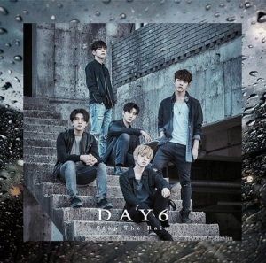 Day6 - Stop the Rain (Japan - Import) in the group Minishops / K-Pop Minishops / Day6 at Bengans Skivbutik AB (3594627)