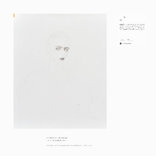 Haino Keiji & Charles Hayward -