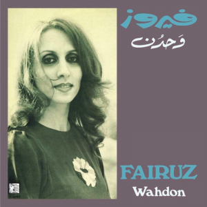 Fairuz - Wahdon in the group VINYL / Upcoming releases / RNB, Disco & Soul at Bengans Skivbutik AB (3635184)