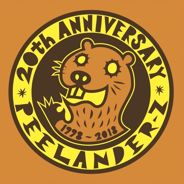 Peelander-Z - 20Th Anniversary in the group VINYL / Bestsellers at Bengans Skivbutik AB (3636350)