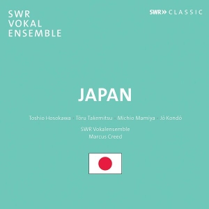 Various - Japan in the group Externt_Lager /  at Bengans Skivbutik AB (3650816)