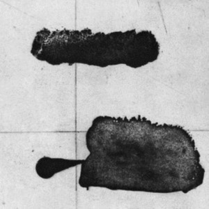 Guo - Guo in the group OUR PICKS / Classic labels / PIAS Recordings at Bengans Skivbutik AB (3656330)