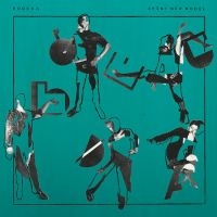 Bodega - Shiny New Model in the group CD / Pop-Rock at Bengans Skivbutik AB (3661897)