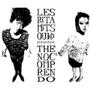 Rita Mitsouko - No Comprendo (+Cd) in the group OTHER / Övrigt /  at Bengans Skivbutik AB (3669407)