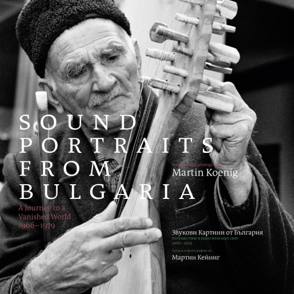 Various Artists - Sounds Portraits From Bulgaria (+Bo in the group CD / Bestsellers at Bengans Skivbutik AB (3670164)