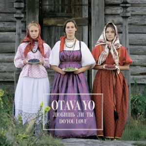 Otava Yo - Do You Love? in the group CD / Elektroniskt,World Music at Bengans Skivbutik AB (3671817)
