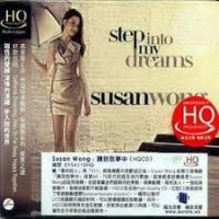 Wong Susan - Step Into My Dreams (Hqcd) in the group CD / Pop at Bengans Skivbutik AB (3676421)