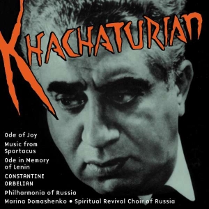 Khachaturian Aram - Centennial Album in the group Externt_Lager /  at Bengans Skivbutik AB (3677558)