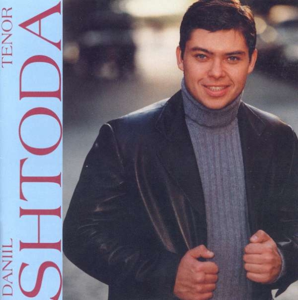 Various - Russian Opera Arias in the group Externt_Lager / at Bengans Skivbutik AB (3677572)