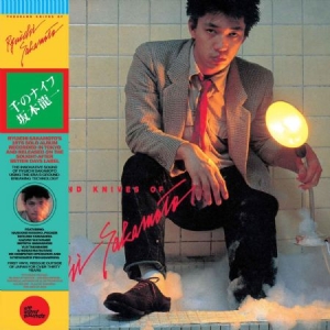 Ryuichi Sakamoto - Thousand Knives Of in the group VINYL / Pop-Rock at Bengans Skivbutik AB (3681567)