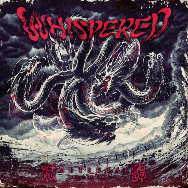 Whispered - Metsutan - Songs Of The Void in the group CD / Bestsellers at Bengans Skivbutik AB (3708716)