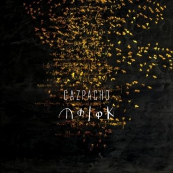 Pineapple Thief - One Three Seven in the group VINYL / Rock at Bengans Skivbutik AB (3726283)