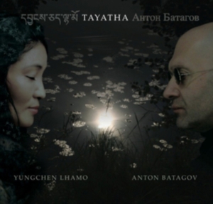 Lhamo/Batagov - Tayatha in the group Externt_Lager / at Bengans Skivbutik AB (3729004)