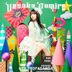 Sumire Uesaka - Neo Propaganda in the group CD / Rock at Bengans Skivbutik AB (3736598)