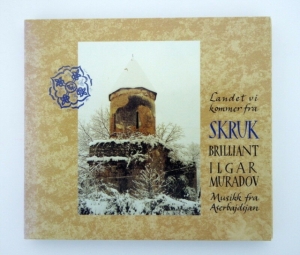 Skruk - Landet Vi Kommer Fra in the group OTHER / Övrigt /  at Bengans Skivbutik AB (3756996)