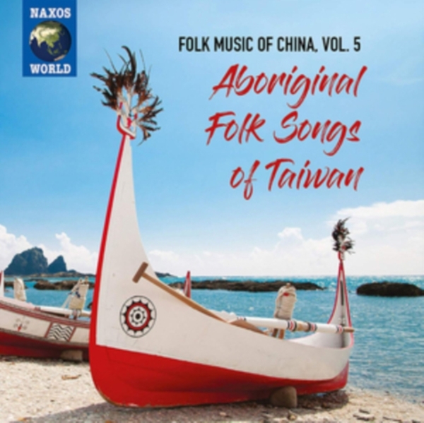 Various - Folk Music Of China, Vol. 5 - Abori in the group Externt_Lager / at Bengans Skivbutik AB (3762798)