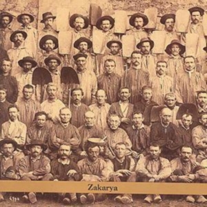 Zakarya - Zakarya in the group OTHER / Övrigt /  at Bengans Skivbutik AB (3764227)