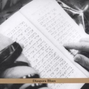 Bernstein Steven - Diaspora Blues in the group CD / Elektroniskt,World Music at Bengans Skivbutik AB (3764241)