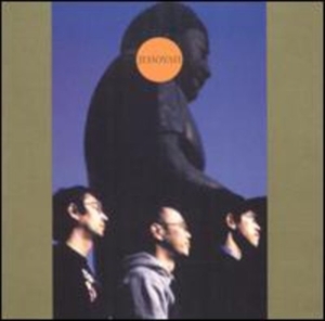 Zubi Zava - Jehovah in the group OTHER / Övrigt /  at Bengans Skivbutik AB (3764282)