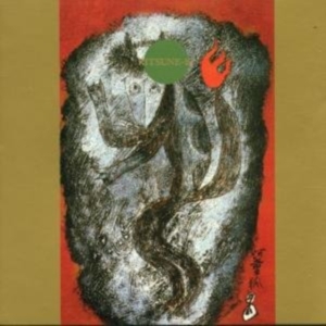 Fujii Satoko - Kitsune-Bi in the group OTHER / Övrigt /  at Bengans Skivbutik AB (3764292)