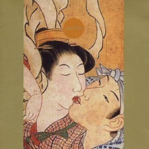 Ayou - Izutsu in the group OTHER / Övrigt /  at Bengans Skivbutik AB (3764298)