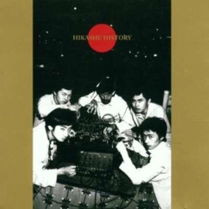 Hikashu Makigami Koichi - Hikashu History in the group OTHER / Övrigt /  at Bengans Skivbutik AB (3764305)