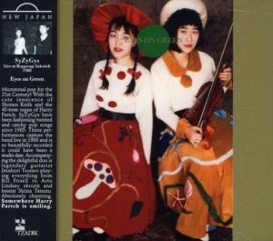 Syzygys - Eyes On Green - Live At Tokyo Inkst in the group CD / Pop-Rock at Bengans Skivbutik AB (3764306)