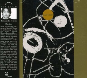 Yamamoto Seiichi - Baptism in the group OTHER / Övrigt /  at Bengans Skivbutik AB (3764317)