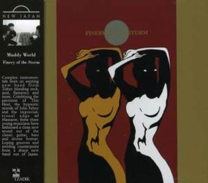 Muddy World - Finery Of The Storm in the group OTHER / Övrigt / at Bengans Skivbutik AB (3764330)