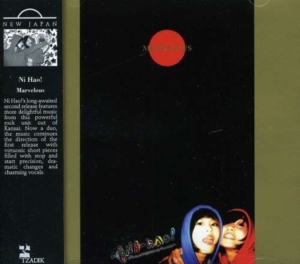 Ni Hao! - Marvelous in the group OTHER / Övrigt /  at Bengans Skivbutik AB (3764337)