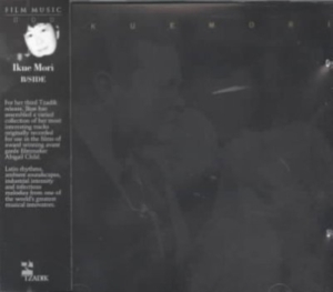 Mori Ikue - B-Side in the group OTHER / Övrigt /  at Bengans Skivbutik AB (3764427)