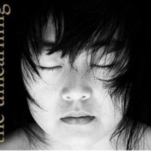 Wong Theresa - Unlearning in the group OTHER / Övrigt /  at Bengans Skivbutik AB (3764577)