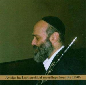 Statman Andy - Avodas Halevi in the group CD / Elektroniskt,World Music at Bengans Skivbutik AB (3764684)