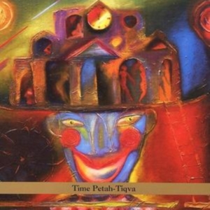 Malkovsky Boris - Time Petah-Tikva in the group CD / Elektroniskt,World Music at Bengans Skivbutik AB (3764696)