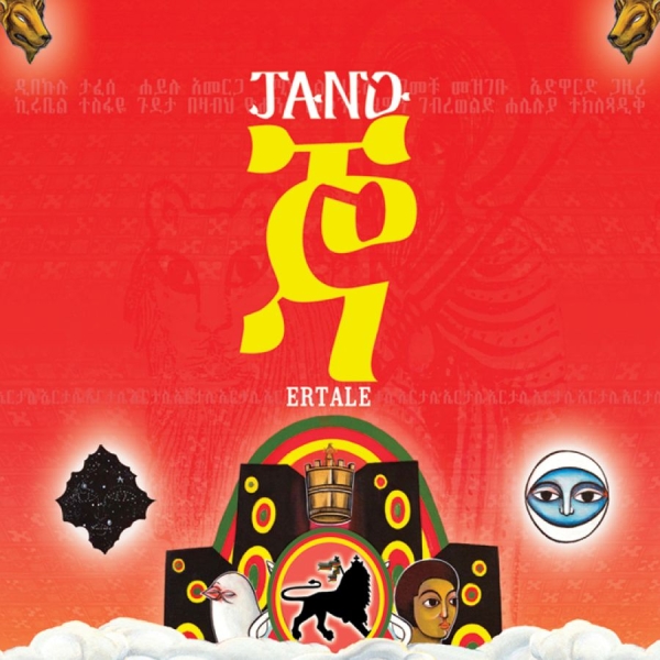 Jano - Ertale in the group CD / Bestsellers at Bengans Skivbutik AB (3764930)