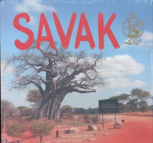 Savak - Best Of Luck In Future in the group OTHER / Övrigt /  at Bengans Skivbutik AB (3768102)