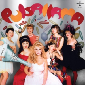 Pulsallama - Pulsallama in the group CD / Pop-Rock at Bengans Skivbutik AB (3772889)