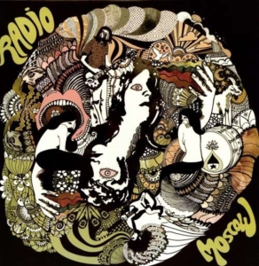 Radio Moscow - Radio Moscow in the group OTHER / Övrigt /  at Bengans Skivbutik AB (3782371)