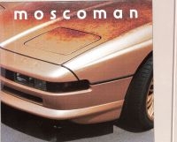 Moscoman - Time Slips Away in the group VINYL / Dance-Techno,Pop-Rock at Bengans Skivbutik AB (3783705)