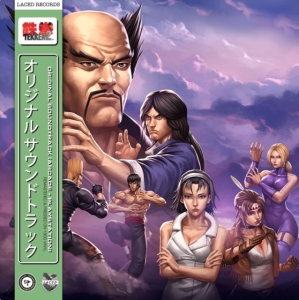 Namco Sounds - Tekken 2 in the group OUR PICKS / Game Soundtrack All Media at Bengans Skivbutik AB (3790093)
