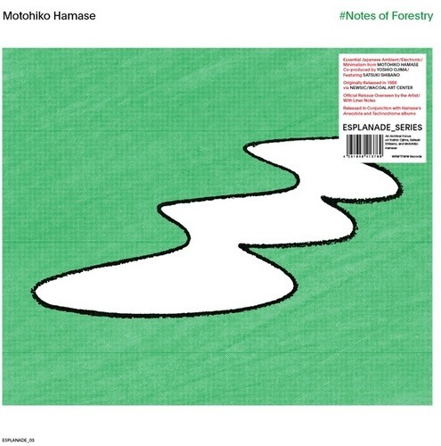 Hamase Motohiko - Notes Of Foresty in the group VINYL / Rock at Bengans Skivbutik AB (3802605)