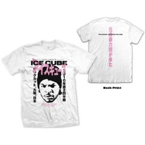   in the group OTHER / Merchandise at Bengans Skivbutik AB (3804674r)